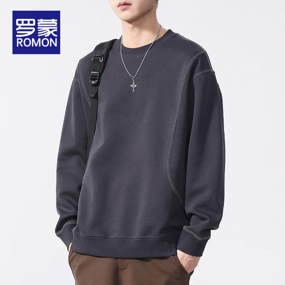 Romon sweatshirt men's autumn and winter new American heavy sports long-sleeved tops with solid color casual men's clothing
Romon sweatshirt men's autumn and winter new American heavy sports long-sleeved tops with solid color casual men's clothing