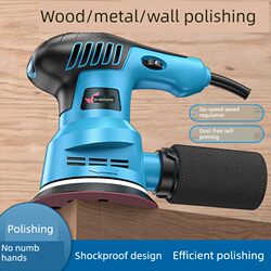 Sanding machine electric small flat wall grinder sandpaper putty polishing household multifunctional woodworking self-priming machine Sanding machine electric small flat wall grinder sandpaper putty polishing household multifunctional woodworking self-priming machine