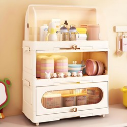 Baby Food Storage Box, Baby Bottle Dust-Proof Cabinet, Kitchen Household Dish Rack, Dish Drainer, Baby Tableware Storage Box Baby Food Storage Box, Baby Bottle Dust-Proof Cabinet, Kitchen Household Dish Rack, Dish Drainer, Baby Tableware Storage Box