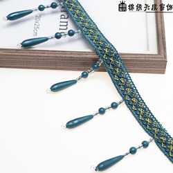 9 cm curtain beads, lace pendants, accessories, curtain head, window curtain decoration beads, edge length, pearls about 11.5 meters 9 cm curtain beads, lace pendants, accessories, curtain head, window curtain decoration beads, edge length, pearls about 11.5 meters