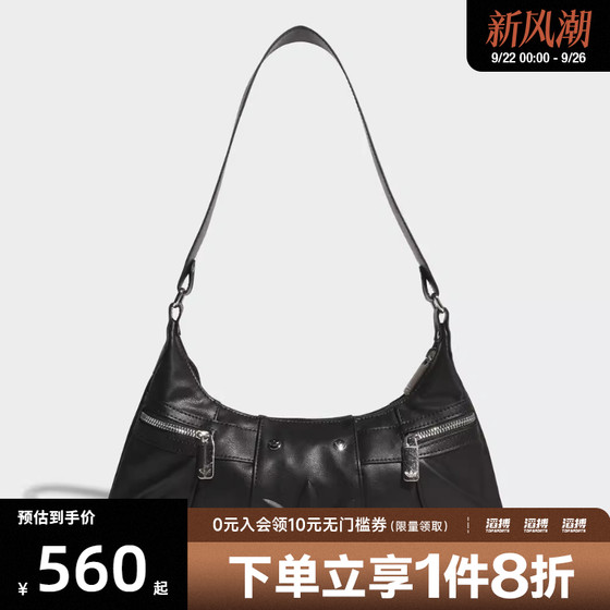 adidas Adidas Clover Men's and Women's Sports and Casual Shoulder Bag KF4485
adidas Adidas Clover Men's and Women's Sports and Casual Shoulder Bag KF4485