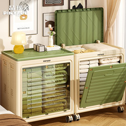 Clothes Storage Box Large Capacity Extra Large Household Foldableing Storage Box with Lid Snacks Toys Sundries Book Storage Box Clothes Storage Box Large Capacity Extra Large Household Foldableing Storage Box with Lid Snacks Toys Sundries Book Storage Box