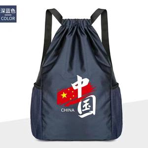 Popular drawstring pocket backpack for men and women 2025 new simple travel backpack large capacity drawstring fitness sports bag 
Popular drawstring pocket backpack for men and women 2025 new simple travel backpack large capacity drawstring fitness sports bag