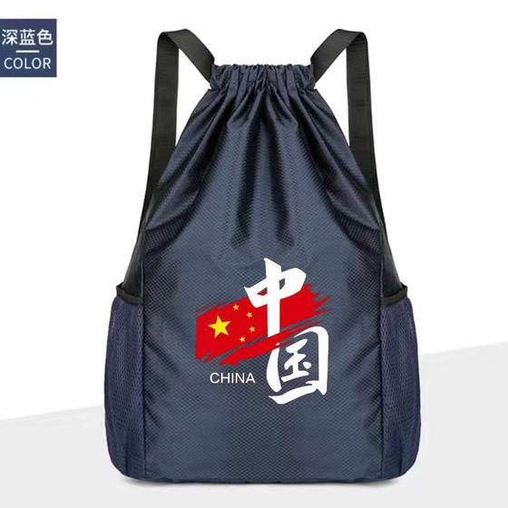 Popular drawstring pocket backpack for men and women 2025 new simple travel backpack large capacity drawstring fitness sports bag 
Popular drawstring pocket backpack for men and women 2025 new simple travel backpack large capacity drawstring fitness sports bag