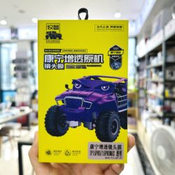 Mudeng Corning anti-reflective original lens film is suitable for 15 Mudeng Corning anti-reflective original lens film is suitable for 15