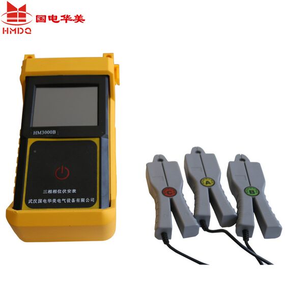 HM3000B three-clamp phase voltammeter three-phase phase voltammeter phase voltammeter instrument factory 
HM3000B three-clamp phase voltammeter three-phase phase voltammeter phase voltammeter instrument factory