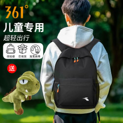 361 ° Children's Small Schoolbags, Outdoor Travel Backpacks, Men's and Women's Ultra-Light Primary School Students' Large-Capacity Tutoring Backpacks 361 ° Children's Small Schoolbags, Outdoor Travel Backpacks, Men's and Women's Ultra-Light Primary School Students' Large-Capacity Tutoring Backpacks