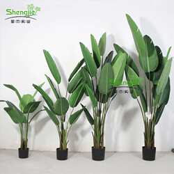 Simulated Traveler Banana European-style home indoor evergreen plant decoration artificial banana Traveler Banana green plant potted plant in stock Simulated Traveler Banana European-style home indoor evergreen plant decoration artificial banana Traveler Banana green plant potted plant in stock