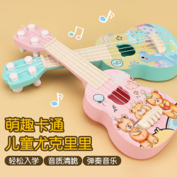 Discover artistic ukulele toys for kids Discover artistic ukulele toys for kids