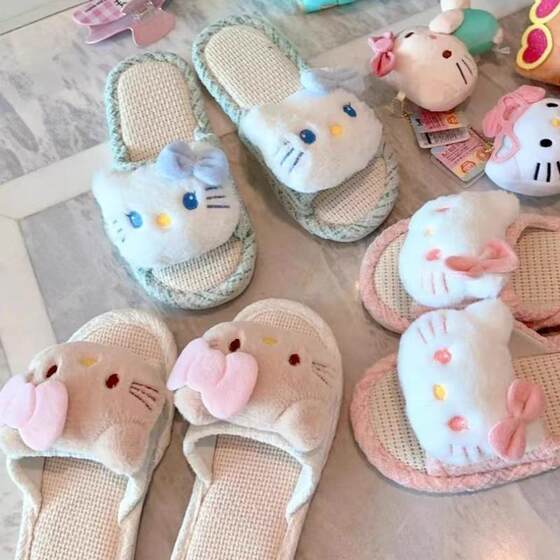 Japanese cute linen kitty fabric mat slippers at home breathable sweat-absorbent and anti-slip shit feel flip-flops JY
Japanese cute linen kitty fabric mat slippers at home breathable sweat-absorbent and anti-slip shit feel flip-flops JY