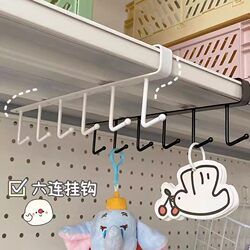 Kitchen storage rack markless hole-free hooks, a row of cabinet door rack hooks, hook racks, hanging storage and sorting racks Kitchen storage rack markless hole-free hooks, a row of cabinet door rack hooks, hook racks, hanging storage and sorting racks