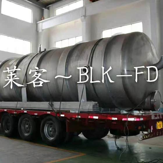Large Freeze Dryer Equipment Fruit and Vegetable Pet Food Vacuum Freeze Dryer Strawberry Probiotic Freeze Dryer
Large Freeze Dryer Equipment Fruit and Vegetable Pet Food Vacuum Freeze Dryer Strawberry Probiotic Freeze Dryer