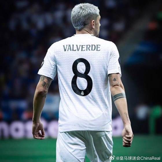 2425 Real Madrid genuine jersey home Mbappe Bellingham Modric Vinicius Valverde men's
2425 Real Madrid genuine jersey home Mbappe Bellingham Modric Vinicius Valverde men's