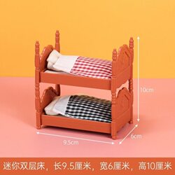 Forest light house play furniture simulation room Forest light house play furniture simulation room
