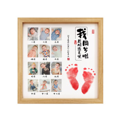Baby's one-year-old and 12-month-old photos of hand and foot prints as souvenirs, free photo prints of baby's hand and footprints for 100 days after full moon Baby's one-year-old and 12-month-old photos of hand and foot prints as souvenirs, free photo prints of baby's hand and footprints for 100 days after full moon