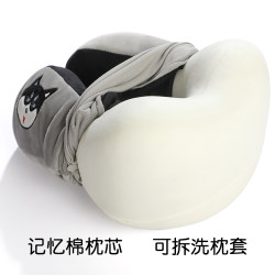 U-shaped pillow cervical spine pillow office nap neck pillow car airplane travel memory foam u-shaped summer neck pillow U-shaped pillow cervical spine pillow office nap neck pillow car airplane travel memory foam u-shaped summer neck pillow