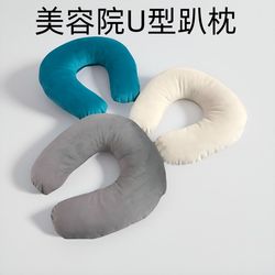 Beauty salon U-shaped pedal pillow face pad massage pillow not pressing face neck protection pillow cervical spine crawling pillow neck pillow Beauty salon U-shaped pedal pillow face pad massage pillow not pressing face neck protection pillow cervical spine crawling pillow neck pillow