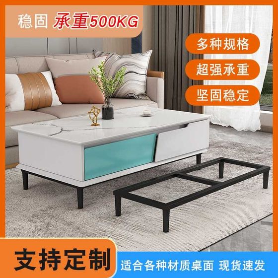 Metal leg TV cabinet wardrobe bedside cabinet reservoir furniture high -end high -end product
Metal leg TV cabinet wardrobe bedside cabinet reservoir furniture high -end high -end product