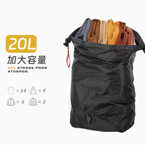 No-pumping compression bag travel vacuum compression bag storage bag moisture-proof waterproof portable business trip clothing bag large capacity
No-pumping compression bag travel vacuum compression bag storage bag moisture-proof waterproof portable business trip clothing bag large capacity