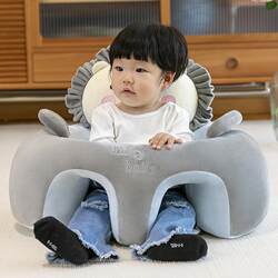 Baby learning chair baby sitting and standing practice learning seat Handy Gadget does not hurt the spine anti-fall training learning chair sofa Baby learning chair baby sitting and standing practice learning seat Handy Gadget does not hurt the spine anti-fall training learning chair sofa