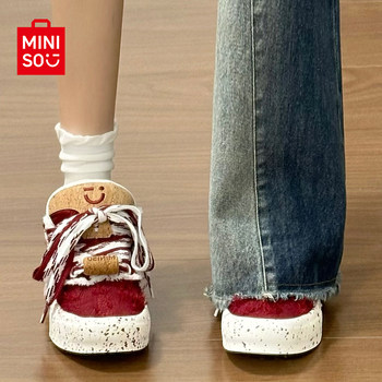 Miniso Shoes Flagship Store Xiaoxiang Canvas Shoes Miniso Shoes Flagship Store Xiaoxiang Canvas Shoes
