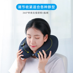 Press inflatable u-shaped pillow neck pillow neck pillow u-shaped neck support pillow airplane travel car cervical pillow Press inflatable u-shaped pillow neck pillow neck pillow u-shaped neck support pillow airplane travel car cervical pillow