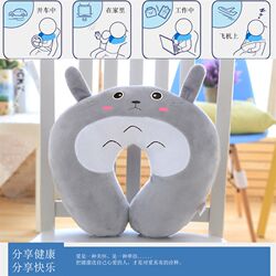 Cartoon U pillow, cute U-shaped pillow, neck pillow, travel neck pillow, cervical vertebra pillow, office nap pillow, U-shaped pillow Cartoon U pillow, cute U-shaped pillow, neck pillow, travel neck pillow, cervical vertebra pillow, office nap pillow, U-shaped pillow