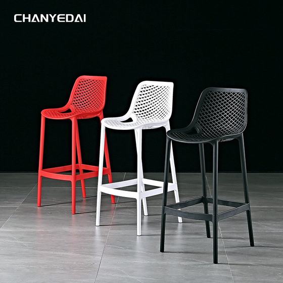 Nordic iron bar stool fashionable simple hollow bar chair modern household black plastic bar stool white bar chair
Nordic iron bar stool fashionable simple hollow bar chair modern household black plastic bar stool white bar chair