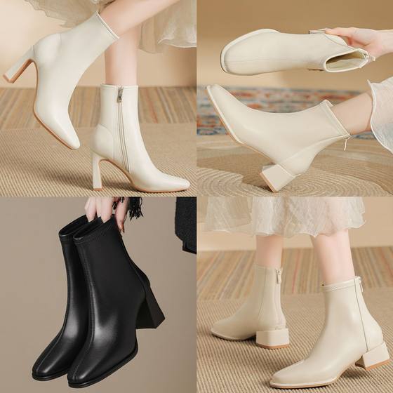 Genuine leather thick high heels for women in autumn and winter plus velvet to make them look slim and slim square toe simple beige 8cm6cm low tube short fashion boots
Genuine leather thick high heels for women in autumn and winter plus velvet to make them look slim and slim square toe simple beige 8cm6cm low tube short fashion boots