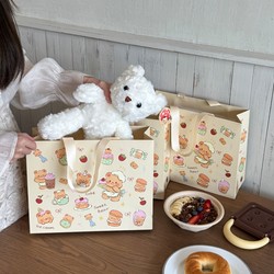 Handbag-Style Sturdy and Durable Cute Gift Packaging Bag, Portable Thickened Exquisite Cardboard Gift Bag Handbag-Style Sturdy and Durable Cute Gift Packaging Bag, Portable Thickened Exquisite Cardboard Gift Bag