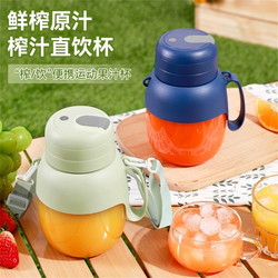 Shuoyu Juicer Portable Household Fully Automatic Fresh Fruit Juice Machine Large Capacity Juicing Cup Ton-Ton Bucket Shuoyu Juicer Portable Household Fully Automatic Fresh Fruit Juice Machine Large Capacity Juicing Cup Ton-Ton Bucket