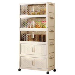 Baby Wardrobe Storage Cabinet Foldable Storage Cabinet Multi-Layer Plastic Storage Cabinet For Home Bedroom Baby Wardrobe Baby Wardrobe Storage Cabinet Foldable Storage Cabinet Multi-Layer Plastic Storage Cabinet For Home Bedroom Baby Wardrobe