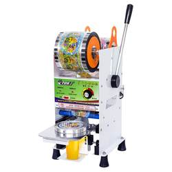 Ito ET-B9 semi-automatic sealing machine commercial automatic rolling film milk tea paper cup plastic high cup 18cm cup sealing machine Ito ET-B9 semi-automatic sealing machine commercial automatic rolling film milk tea paper cup plastic high cup 18cm cup sealing machine