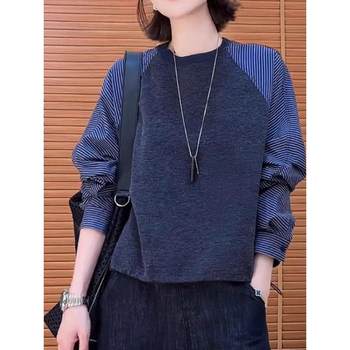 Dark gray striped splicing round neck sweatshirt for women in autumn plus size fat mm slimming loose versatile versatile top for age reduction 
Dark gray striped splicing round neck sweatshirt for women in autumn plus size fat mm slimming loose versatile versatile top for age reduction