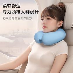 Travel portable sleeping artifact U-shaped pillow long-distance airplane high-speed train car neck pillow neck pillow cervical vertebra pillow Travel portable sleeping artifact U-shaped pillow long-distance airplane high-speed train car neck pillow neck pillow cervical vertebra pillow