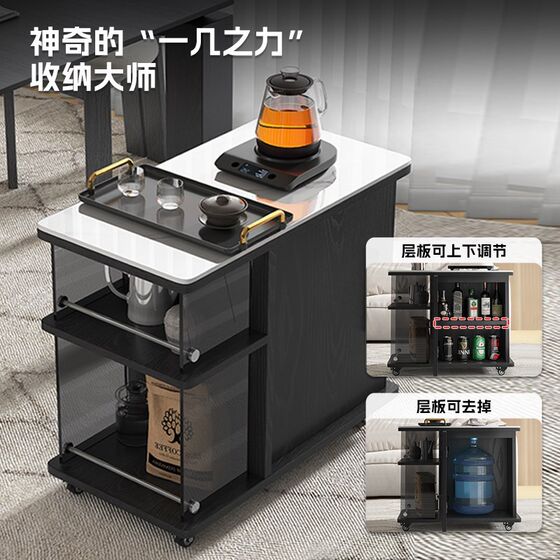 Mobile tea table multifunctional tea l table side r small cabinet storage cabinet living room solid wood tea cabinet leisure sofa side
Mobile tea table multifunctional tea l table side r small cabinet storage cabinet living room solid wood tea cabinet leisure sofa side