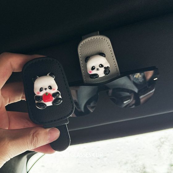 Car glasses clip car supplies glasses box sun visor storage multi-function bracket interior sunglasses clip eyes
Car glasses clip car supplies glasses box sun visor storage multi-function bracket interior sunglasses clip eyes