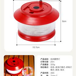 Outdoor Galaxy Camping Tape Measure Light Camping Ambient Light Waterproof Portable Storage String Light Camping Light Tent Light Outdoor Galaxy Camping Tape Measure Light Camping Ambient Light Waterproof Portable Storage String Light Camping Light Tent Light