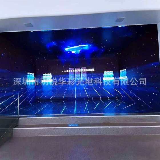 Command center 3D indoor LED small pitch display surface during exhibition Immersive LED splicing screen small pitch 
Command center 3D indoor LED small pitch display surface during exhibition Immersive LED splicing screen small pitch