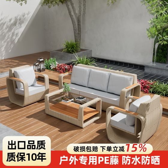 Outdoor sofa b table and chair set outdoor leisure tea table and chair combination villa garden furniture courtyard terrace rattan weaving Outdoor sofa b table and chair set outdoor leisure tea table and chair combination villa garden furniture courtyard terrace rattan weaving