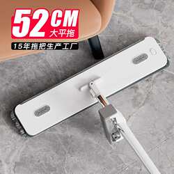 Mop for home use, thickened and thickened, hand-washable, lazy hotel, restaurant, large area mopping mop bucket Mop for home use, thickened and thickened, hand-washable, lazy hotel, restaurant, large area mopping mop bucket