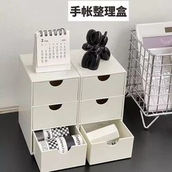 Mini Small Furniture Storage Box Office Desk Organizer Cosmetics Jewelry Organizer Lipstick Storage Box Drawer Type Mini Small Furniture Storage Box Office Desk Organizer Cosmetics Jewelry Organizer Lipstick Storage Box Drawer Type