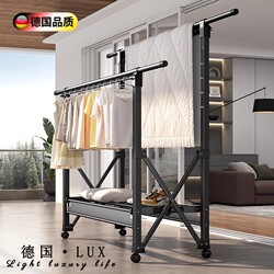 Germany's 2025 New Model Aluminum Alloy Clothes Drying Rack, Floor-Standing, Foldable, Indoor, Household, Balcony, Adjustable Height, for Drying and Hanging Clothes Germany's 2025 New Model Aluminum Alloy Clothes Drying Rack, Floor-Standing, Foldable, Indoor, Household, Balcony, Adjustable Height, for Drying and Hanging Clothes