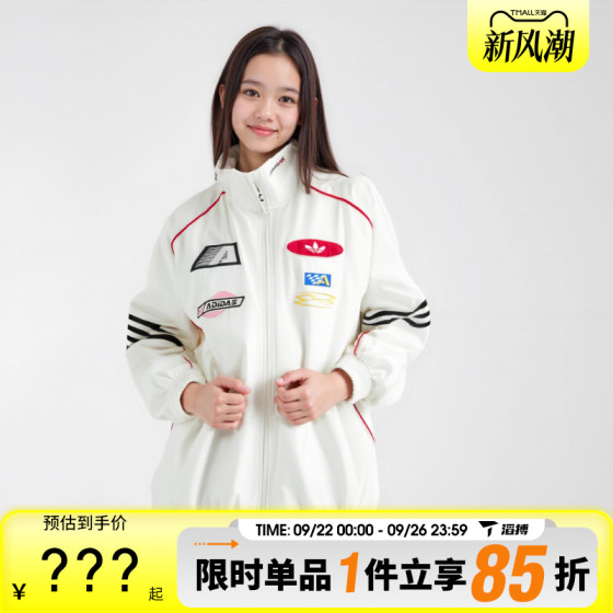 adidas Adidas Clover Women's Racing Style Stand Collar Fashion Sports Fitness Jacket KG6677
adidas Adidas Clover Women's Racing Style Stand Collar Fashion Sports Fitness Jacket KG6677