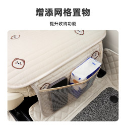 Car child safety seat anti-wear pad baby seat universal thickened baby anti-slip pad protective pad Car child safety seat anti-wear pad baby seat universal thickened baby anti-slip pad protective pad