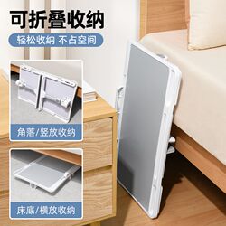 Bed desk lifting and folding mobile bookshelf reading stand toddler reading stand children's reading artifact baby Bed desk lifting and folding mobile bookshelf reading stand toddler reading stand children's reading artifact baby