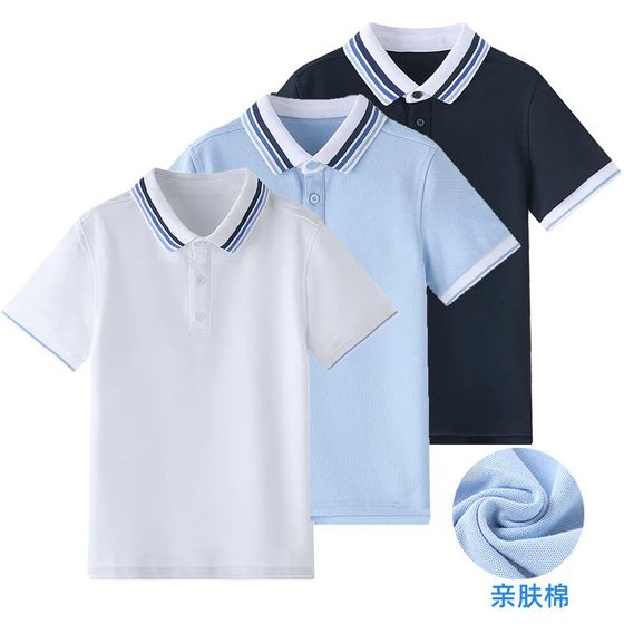 Children's polo shirt school uniform elementary school student summer short-sleeved boy white blue lapel T-shirt girl graduation class uniform
Children's polo shirt school uniform elementary school student summer short-sleeved boy white blue lapel T-shirt girl graduation class uniform