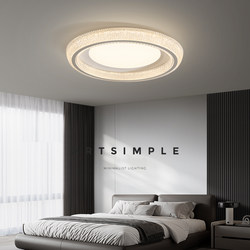 Italian-Style Bedroom Lamp, Ceiling Lamp, Modern Simple and Luxurious Master Bedroom Lamp, Warm and Romantic, Minimalist Eye-Protecting Room Lighting Italian-Style Bedroom Lamp, Ceiling Lamp, Modern Simple and Luxurious Master Bedroom Lamp, Warm and Romantic, Minimalist Eye-Protecting Room Lighting