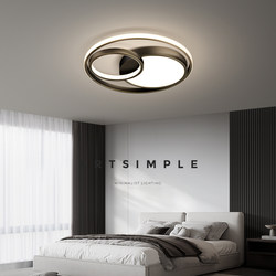 All-Copper Bedroom Lamp, Ceiling Lamp, Simple and Modern, Full Spectrum Eye Protection, Italian Minimalist Style, Master Bedroom, Study Room Lighting Fixtures All-Copper Bedroom Lamp, Ceiling Lamp, Simple and Modern, Full Spectrum Eye Protection, Italian Minimalist Style, Master Bedroom, Study Room Lighting Fixtures