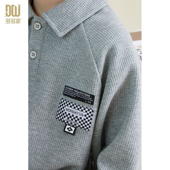 Duoduojia Boys Polo Shirt Spring and Autumn 2024 New Children's Lapel Top Medium Large Children's Ragsleeves Autumn Clothes
Duoduojia Boys Polo Shirt Spring and Autumn 2024 New Children's Lapel Top Medium Large Children's Ragsleeves Autumn Clothes
